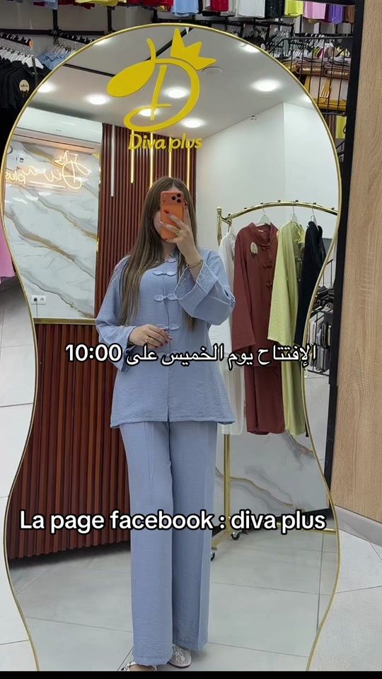 TikTok video thumbnail by houcine_divaplus48