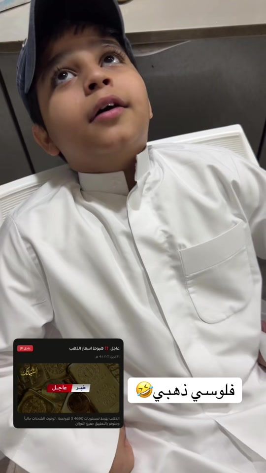 TikTok video thumbnail by nnn.v6
