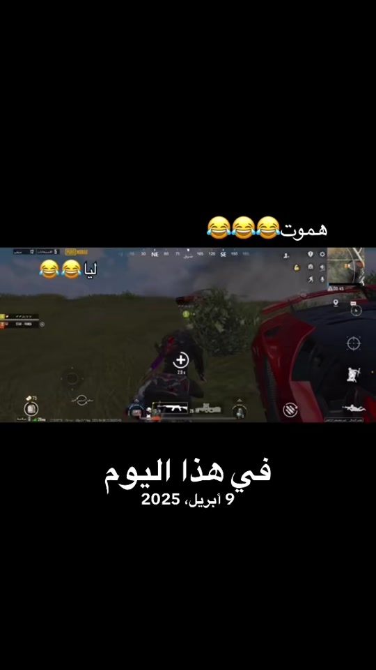 TikTok video thumbnail by strpanda0