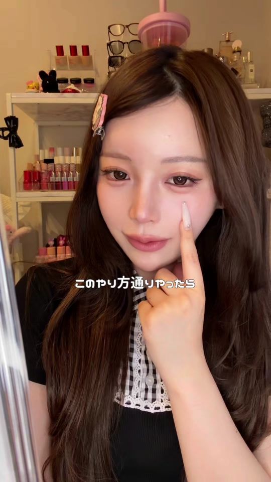 TikTok video thumbnail by lapin0215