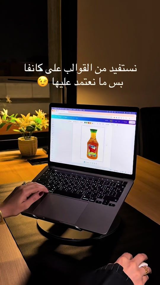 TikTok video thumbnail by cclubsa