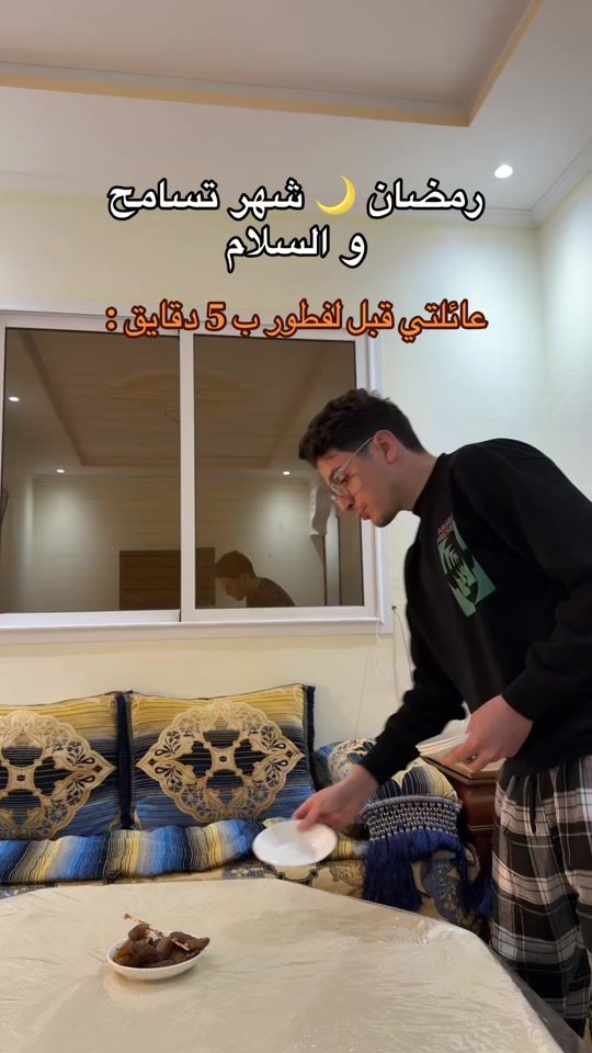 TikTok video thumbnail by karim.elasri