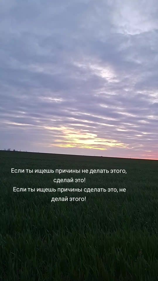 TikTok video thumbnail by meri_meri2101_rezerv