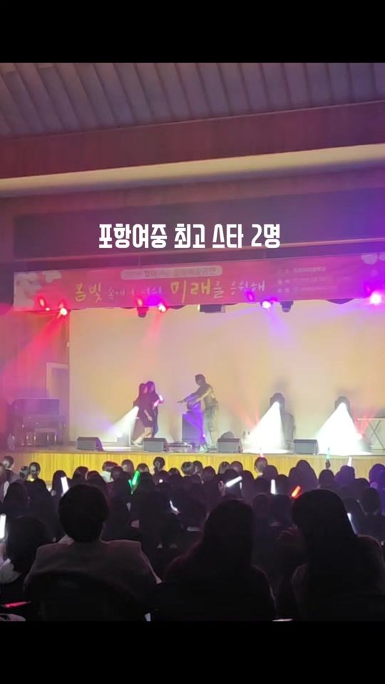 TikTok video thumbnail by kor_silver