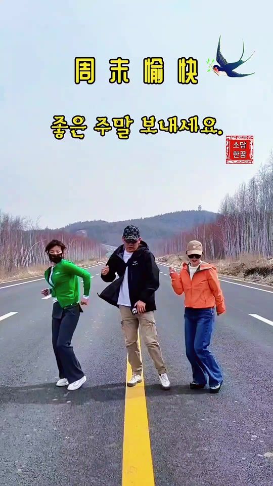 TikTok video thumbnail by user20093632151136