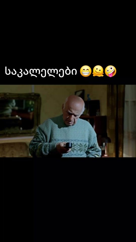 TikTok video thumbnail by zviad017