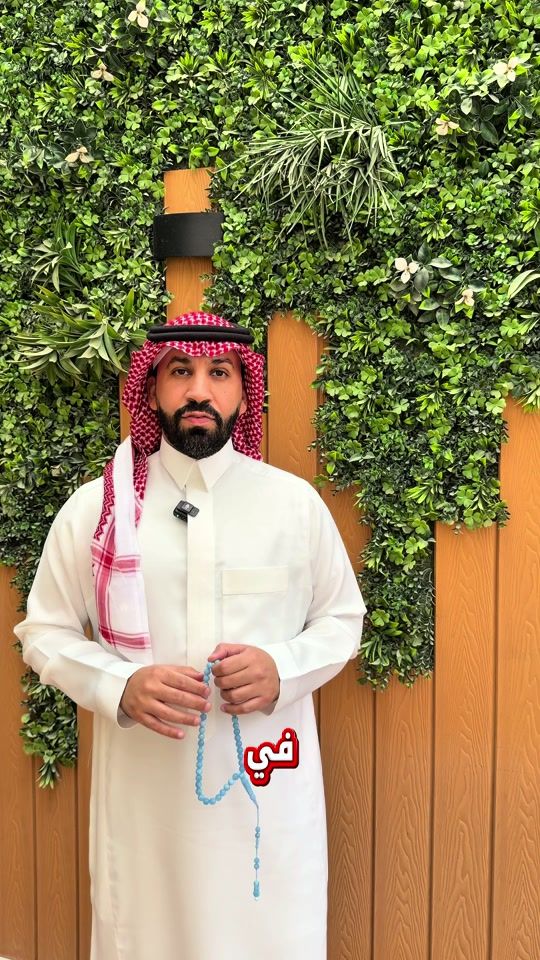 TikTok video thumbnail by abu.aabd0