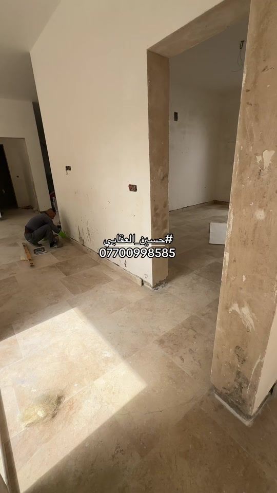 TikTok video thumbnail by 93.ho