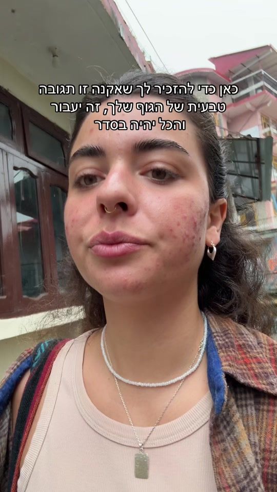 TikTok video thumbnail by romile__