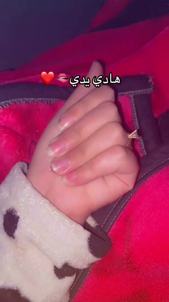 TikTok video thumbnail by romaissa._.7
