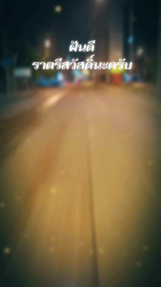 TikTok video thumbnail by noomna2565