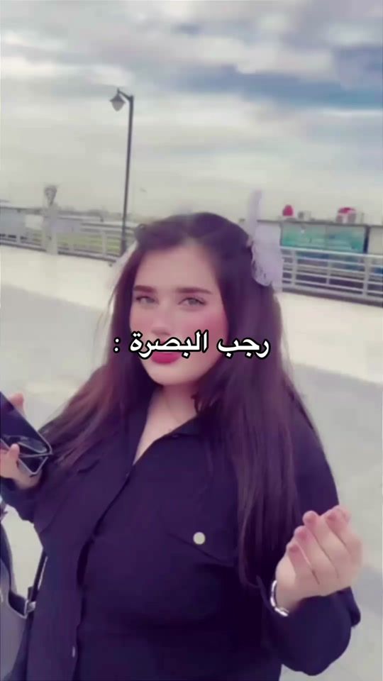 TikTok video thumbnail by sd34r