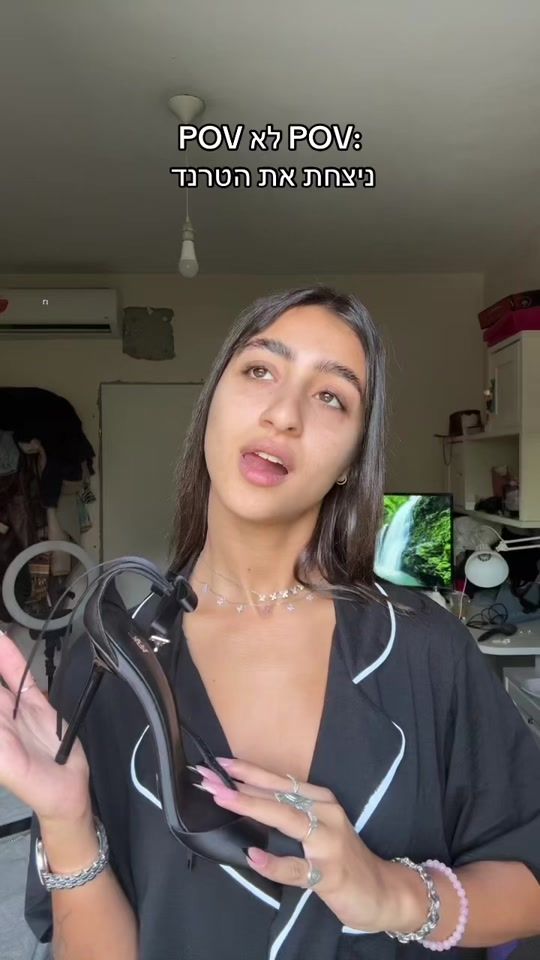 TikTok video thumbnail by liav_k