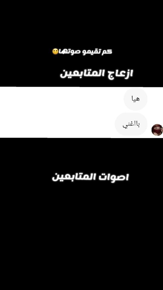 TikTok video thumbnail by _7__x__m__4