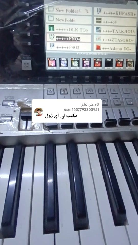 TikTok video thumbnail by fiscot717