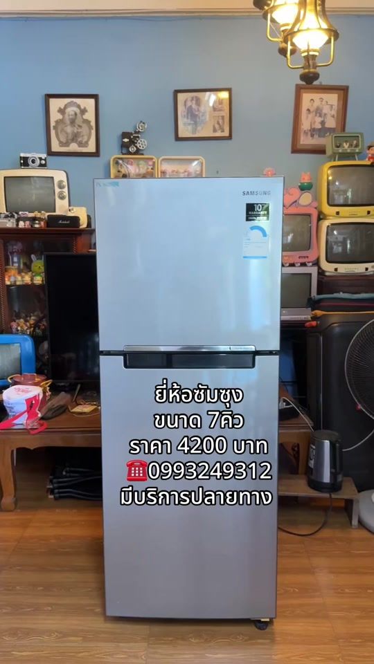 TikTok video thumbnail by slpelectric2