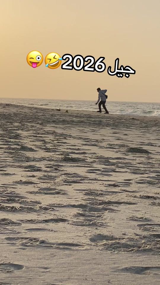 TikTok video thumbnail by 1_h_101_