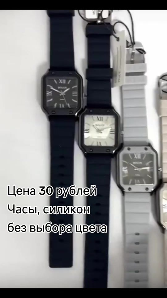 TikTok video thumbnail by odezhda.bel