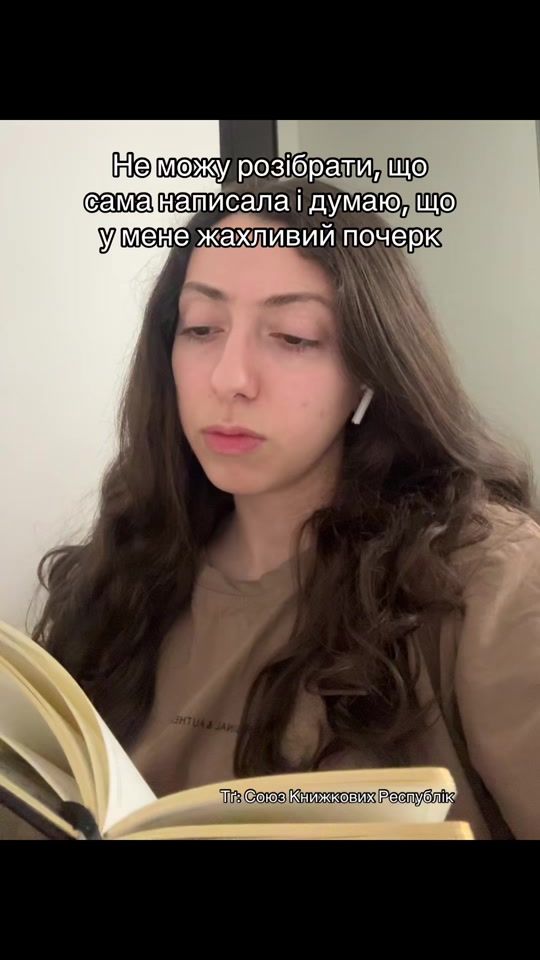 TikTok video thumbnail by _stepashka_v_