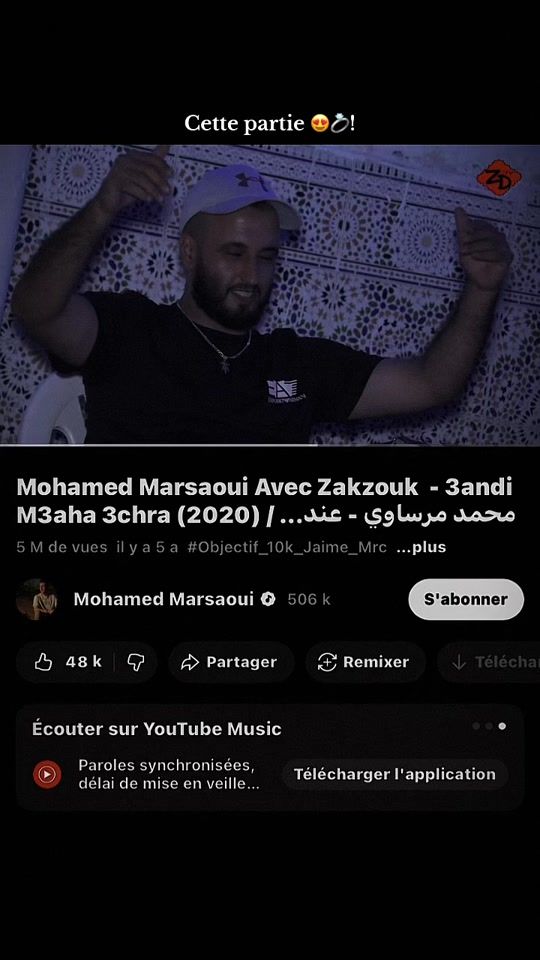 TikTok video thumbnail by abxdouu_