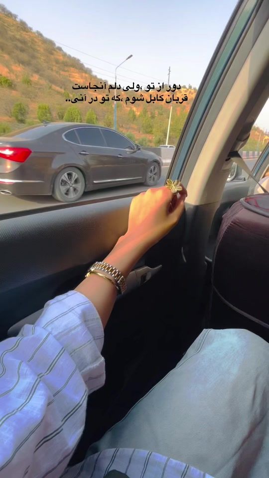 TikTok video thumbnail by m4xxd7