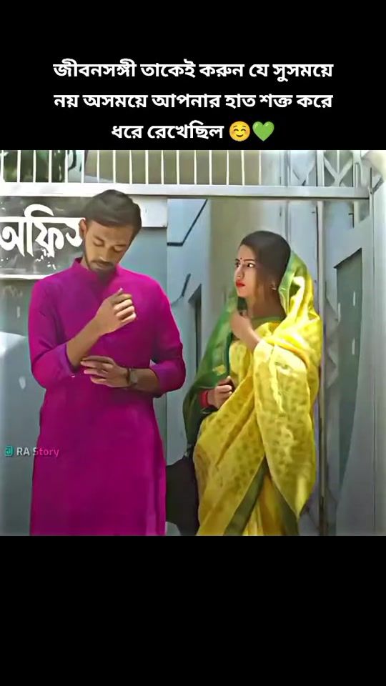 TikTok video thumbnail by arif_76k