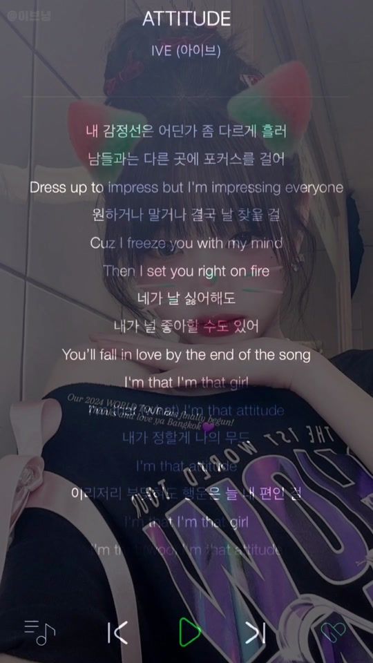 TikTok video thumbnail by fairy__wony__jang