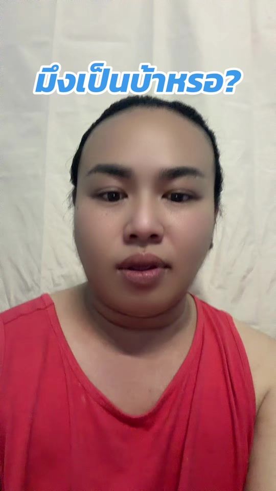 TikTok video thumbnail by jetaw30