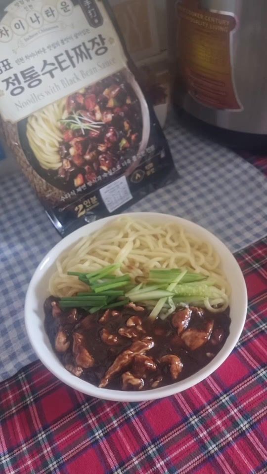 TikTok video thumbnail by gunlikecooking