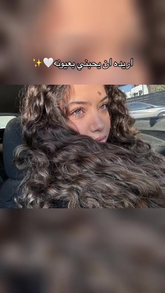 TikTok video thumbnail by athoraag