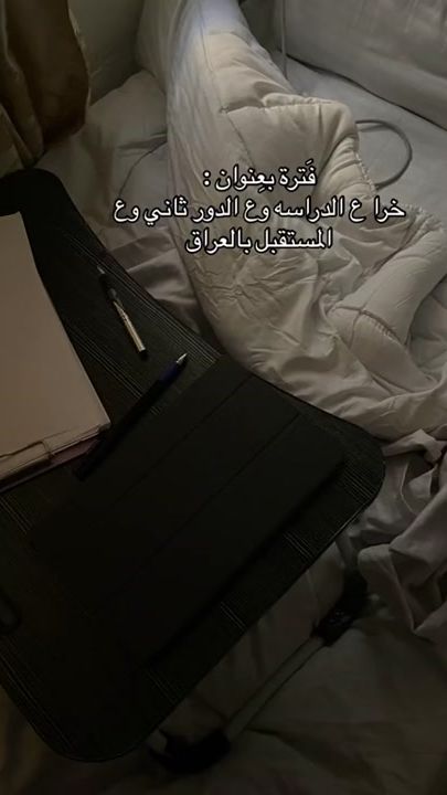 TikTok video thumbnail by vilv51