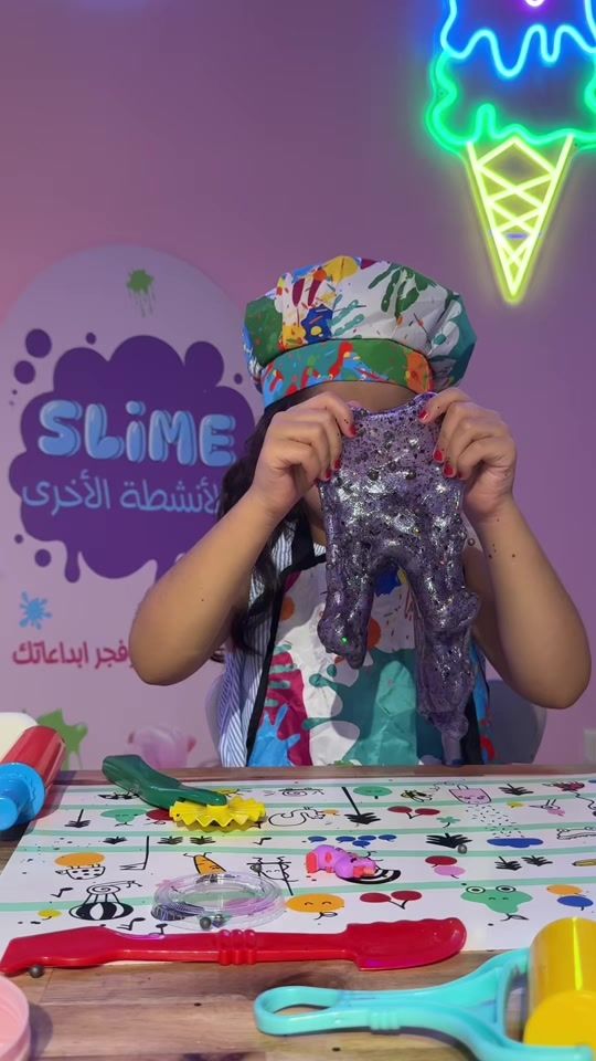 TikTok video thumbnail by amani_alyousef