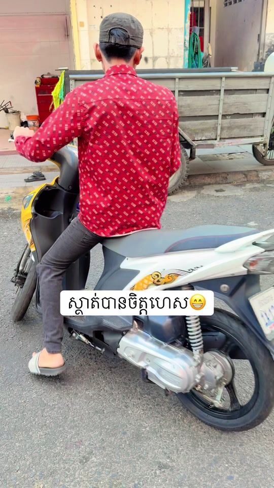 TikTok video thumbnail by bonglang616