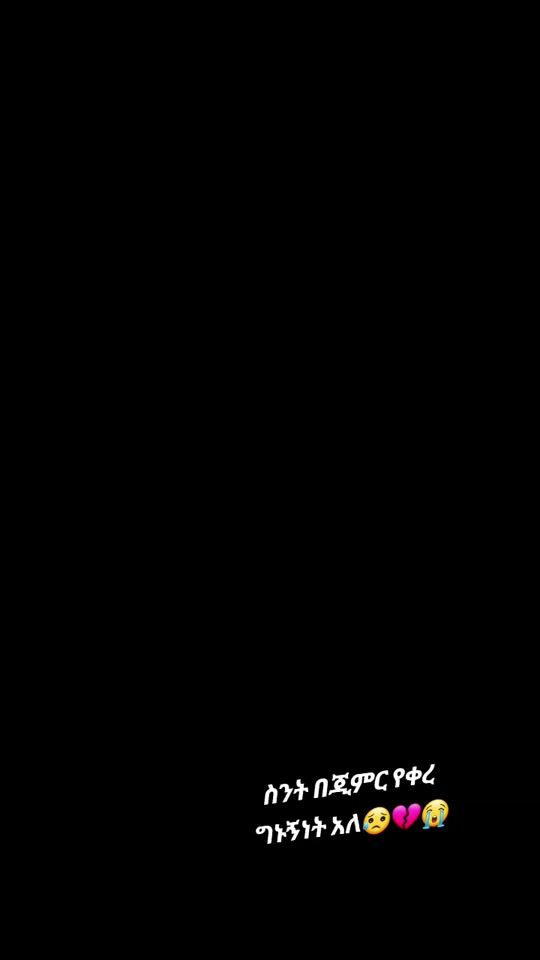 TikTok video thumbnail by h301501