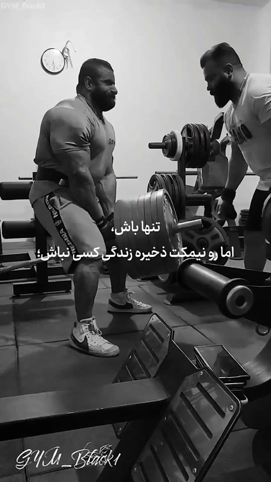 TikTok video thumbnail by off.the.noise