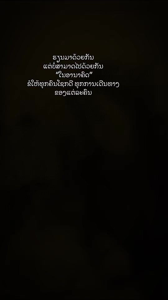 TikTok video thumbnail by abcime6