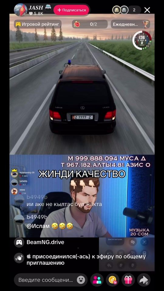 TikTok video thumbnail by jash.gtav