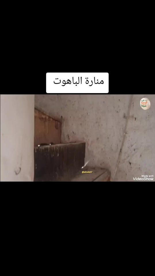 TikTok video thumbnail by almdeh7
