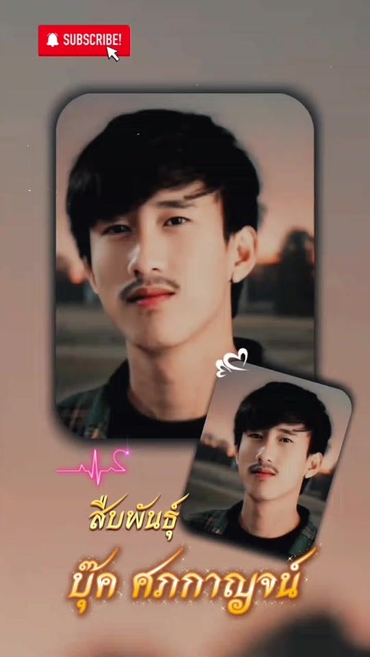 TikTok video thumbnail by donsomhongsity46.com