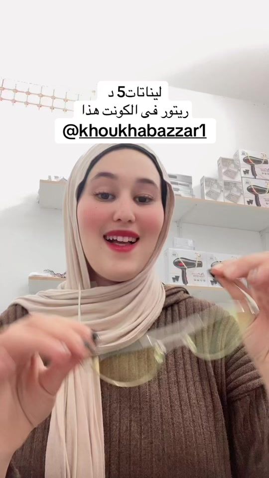 TikTok video thumbnail by khawlabazar2