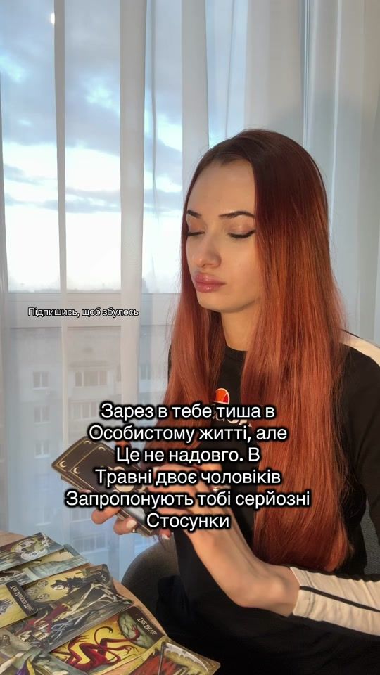 TikTok video thumbnail by nataliaaa.mv