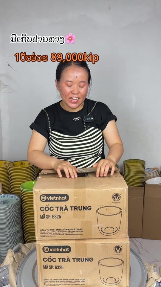TikTok video thumbnail by keo3710
