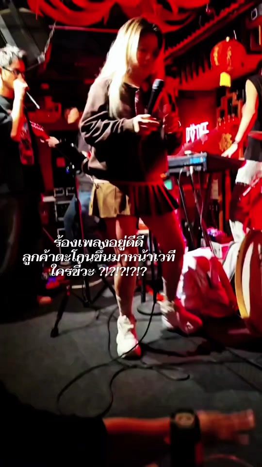 TikTok video thumbnail by nara_rista