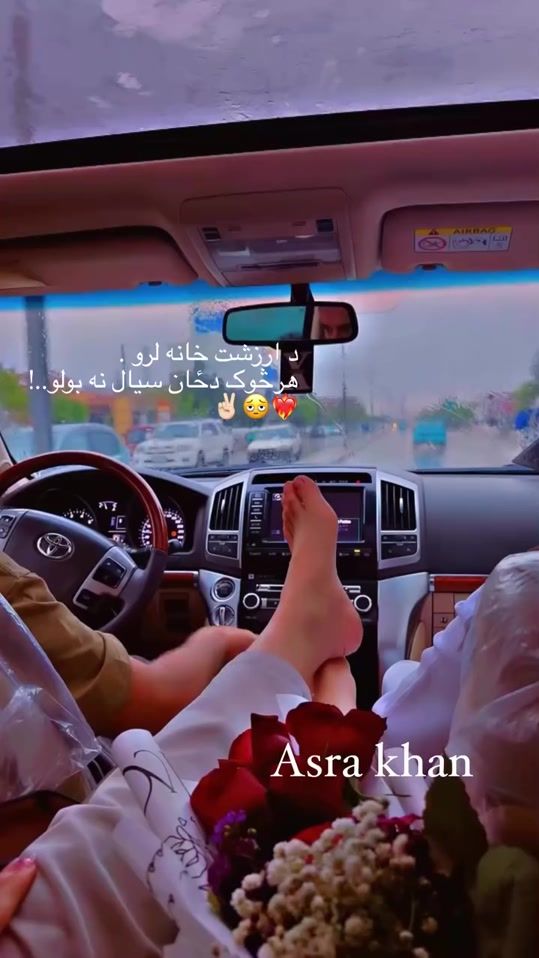 TikTok video thumbnail by asra.khan26