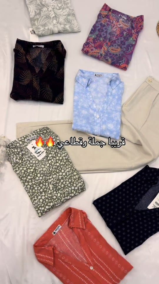 TikTok video thumbnail by sara.boutique75