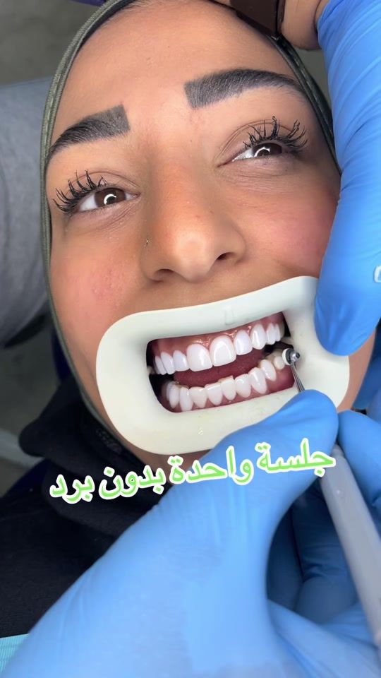 TikTok video thumbnail by clinics2020