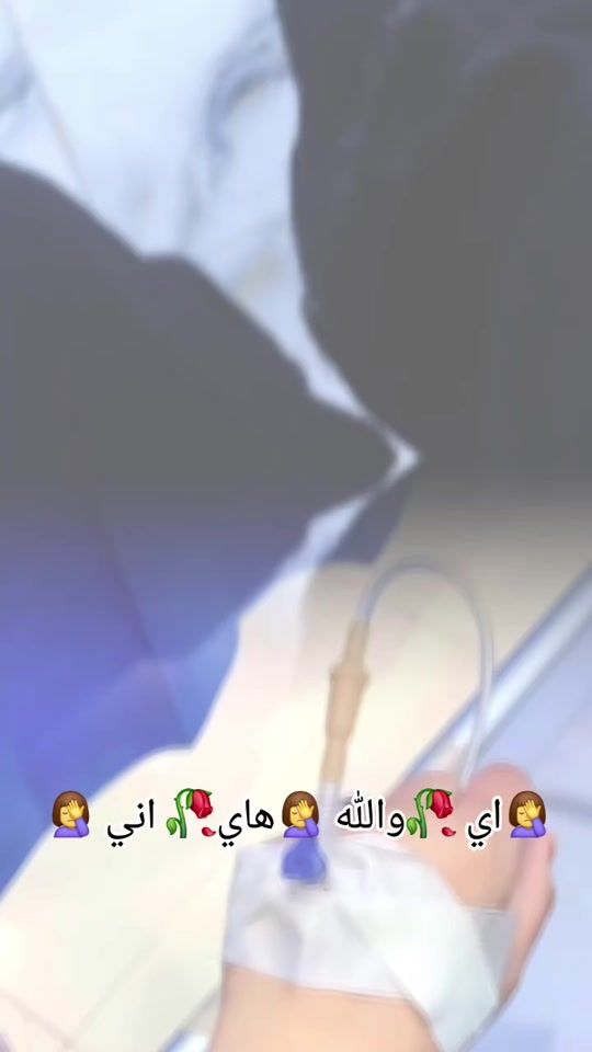 TikTok video thumbnail by user4824081375003