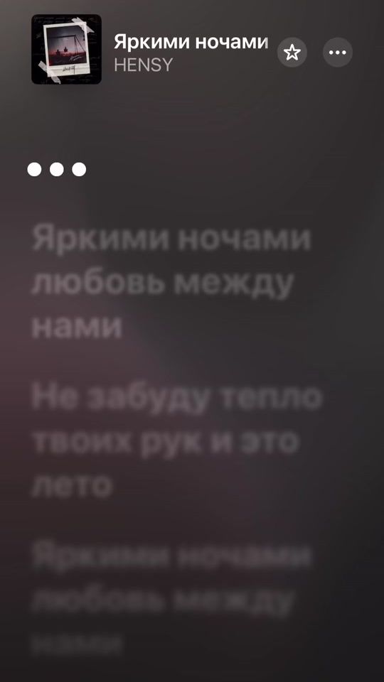 TikTok video thumbnail by azikcen