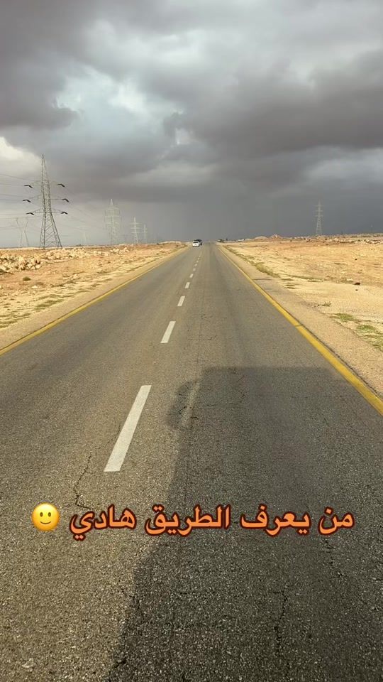 TikTok video thumbnail by hasan___e____z__277
