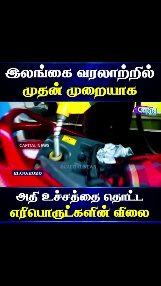 TikTok video thumbnail by aaseermohamad